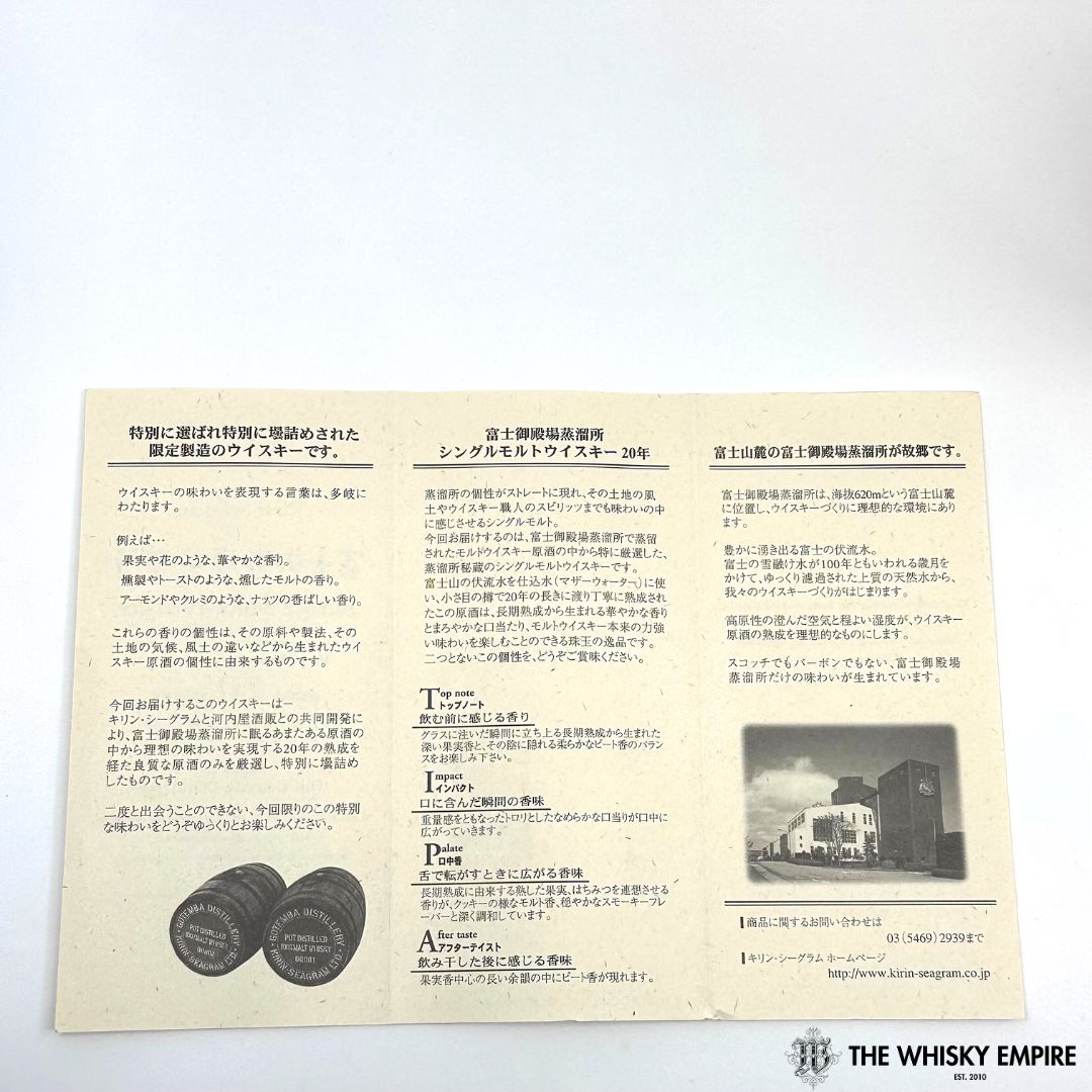 Kirin Seagram Fuji Gotemba 20 Year Old Lightly Peated Single Malt Japanese Whisky bottled 2000