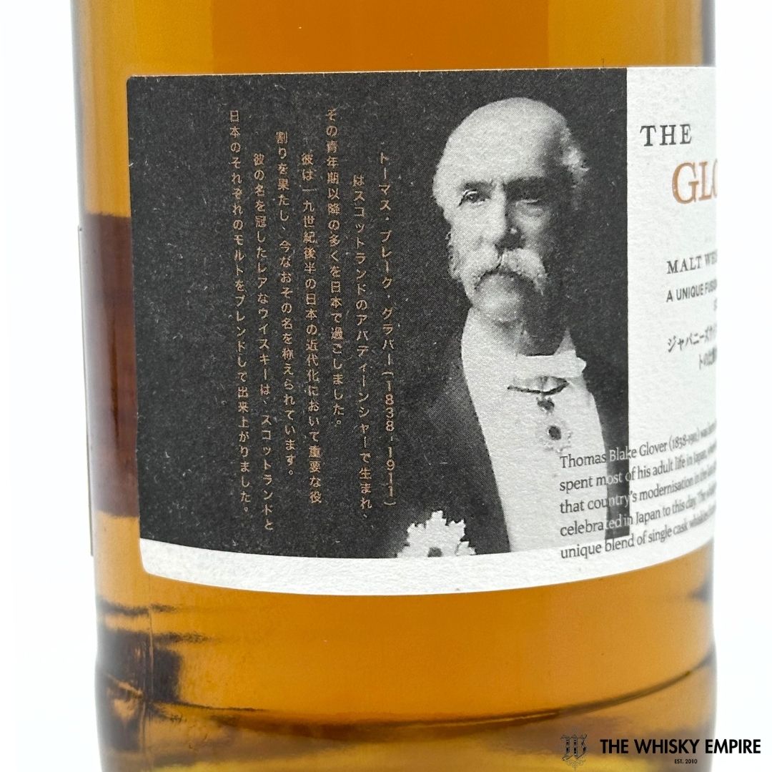Adelphi's The Glover 14 Year Old Japanese & Scottish Blended Malt Whisky