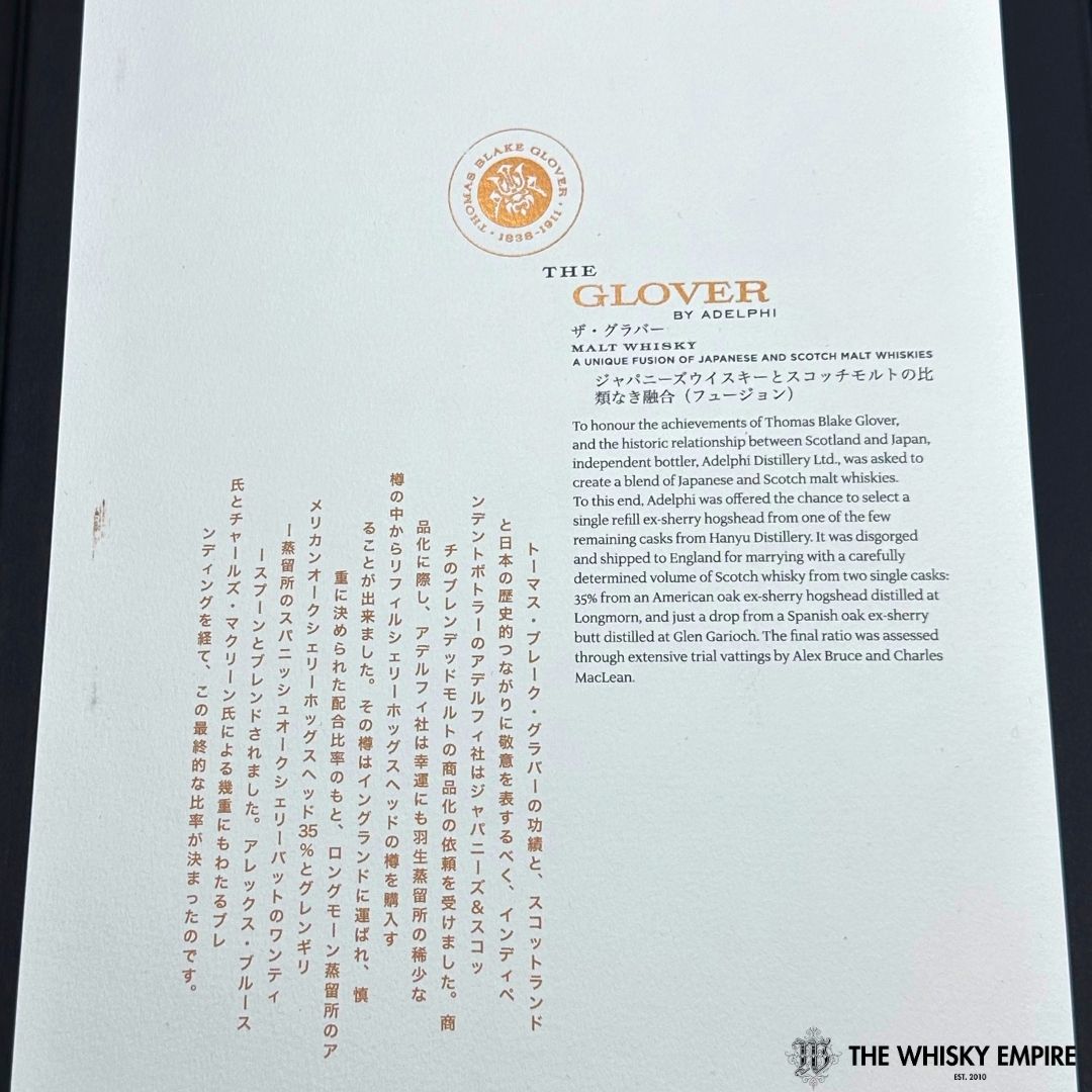 Adelphi's The Glover 22 Year Old Cask Strength Japanese & Scottish Blended Malt Whisky