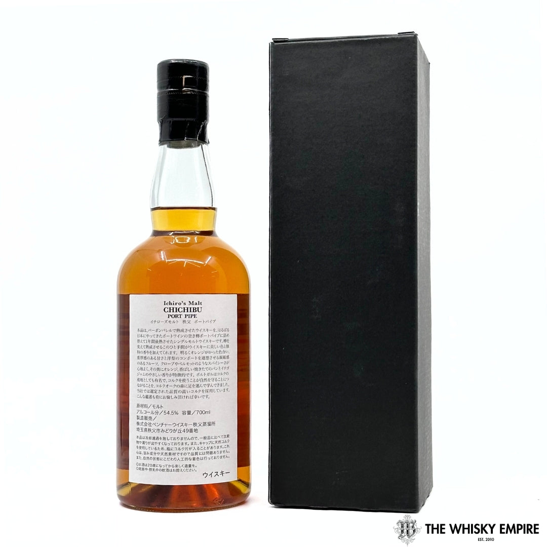 Chichibu Ichiro's Malt Chibidaru Port Pipe 2009 Cask Strength Single Malt Whisky, Japan