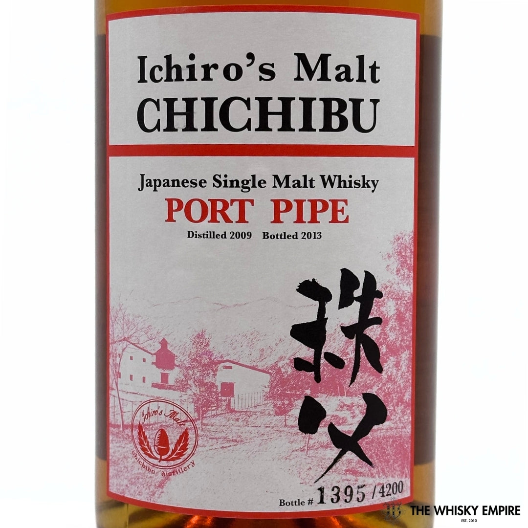 Chichibu Ichiro's Malt Chibidaru Port Pipe 2009 Cask Strength Single Malt Whisky, Japan