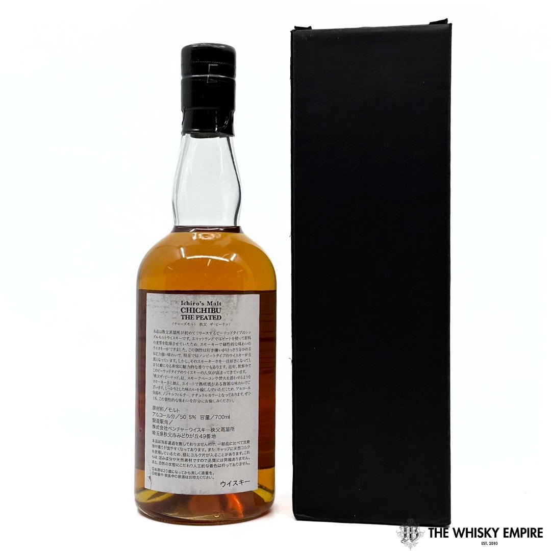 Chichibu Ichiro's Malt "The Peated" 2009 Cask Strength Single Malt Whisky, Japan