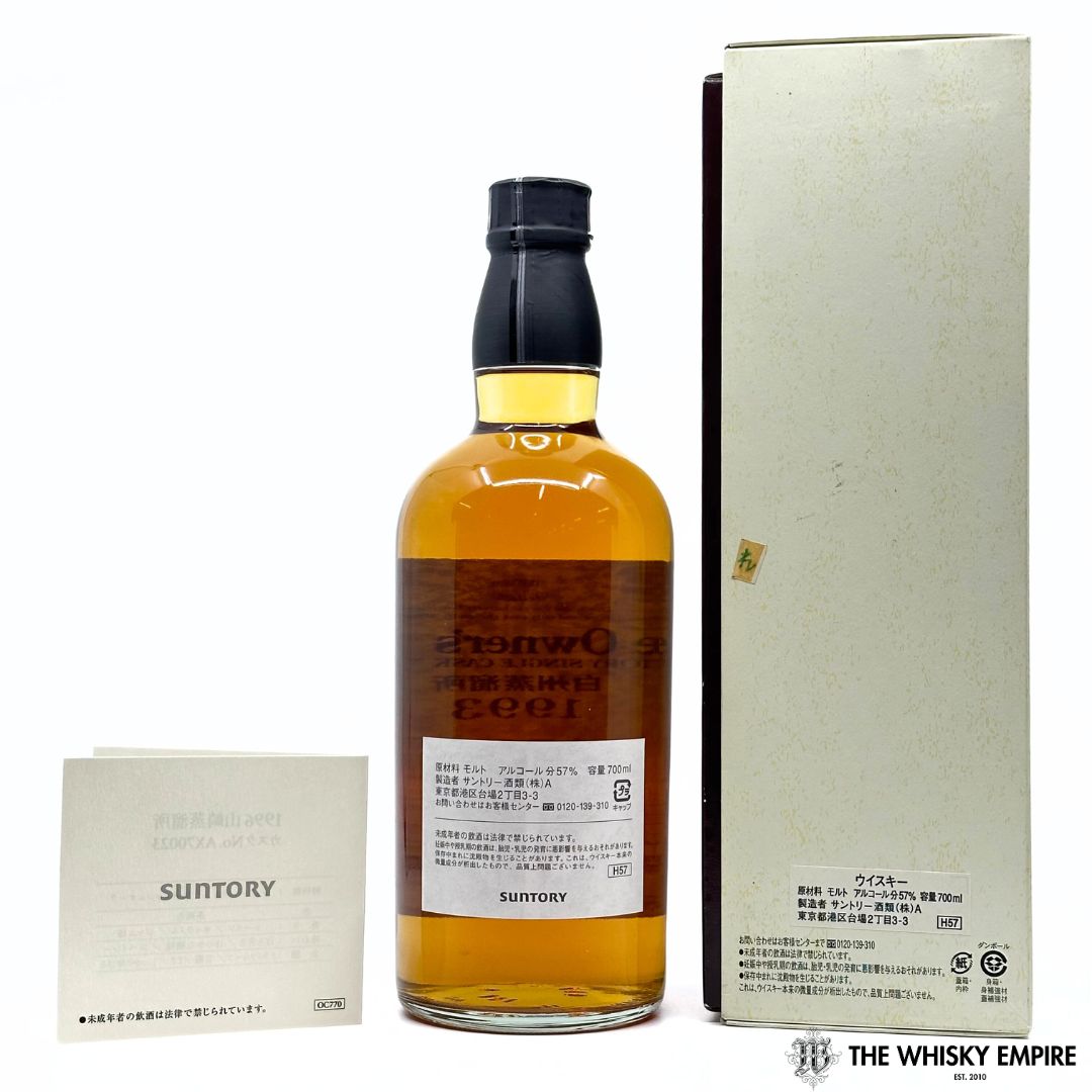 Hakushu Owners Cask Barrel 3B40330 1993 16yo Cask Strength Single Malt Whisky, Japan