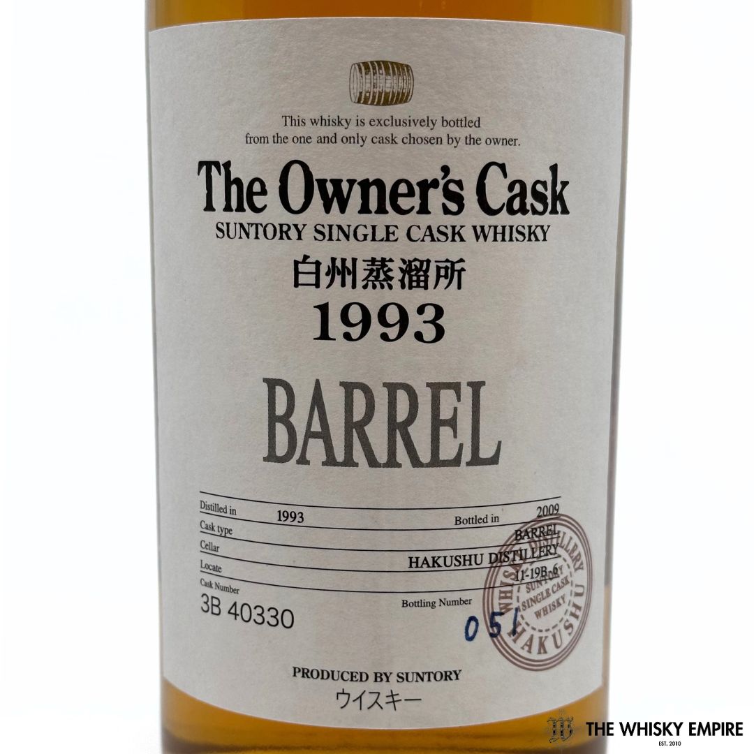 Hakushu Owners Cask Barrel 3B40330 1993 16yo Cask Strength Single Malt Whisky, Japan