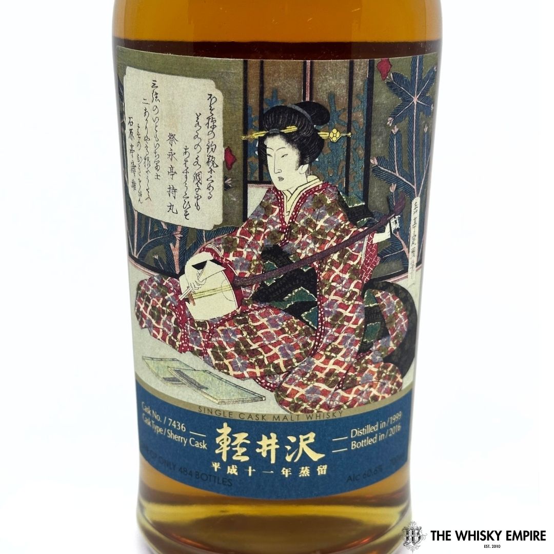 Karuizawa Gheisha Sherry Cask 7436 16 yo Cask Strength Single Malt Whisky, Japan