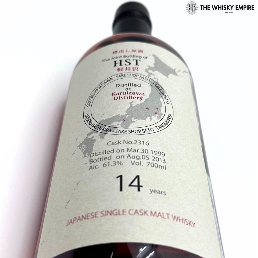 Karuizawa HST Bottling Sherry Cask 2316 Cask Strength Single Malt Whisky, Japan