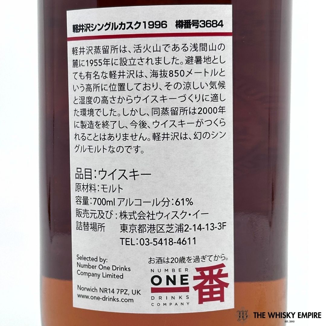 Karuizawa Memories of Karuizawa Sherry Cask 3684 Cask Strength Single Malt Whisky, Japan