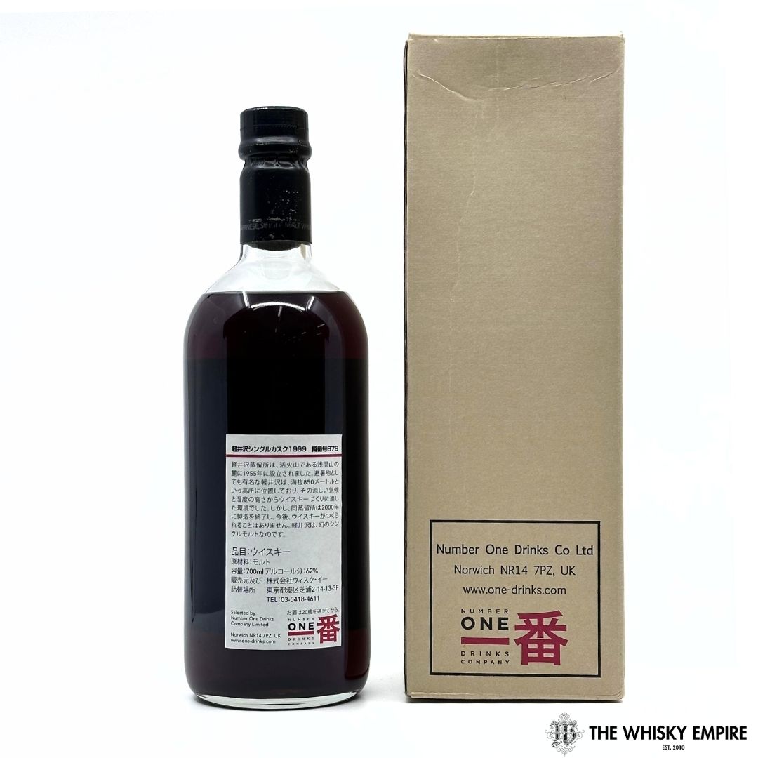 Karuizawa Memories of Karuizawa Sherry Cask 879 Cask Strength Single Malt Whisky, Japan