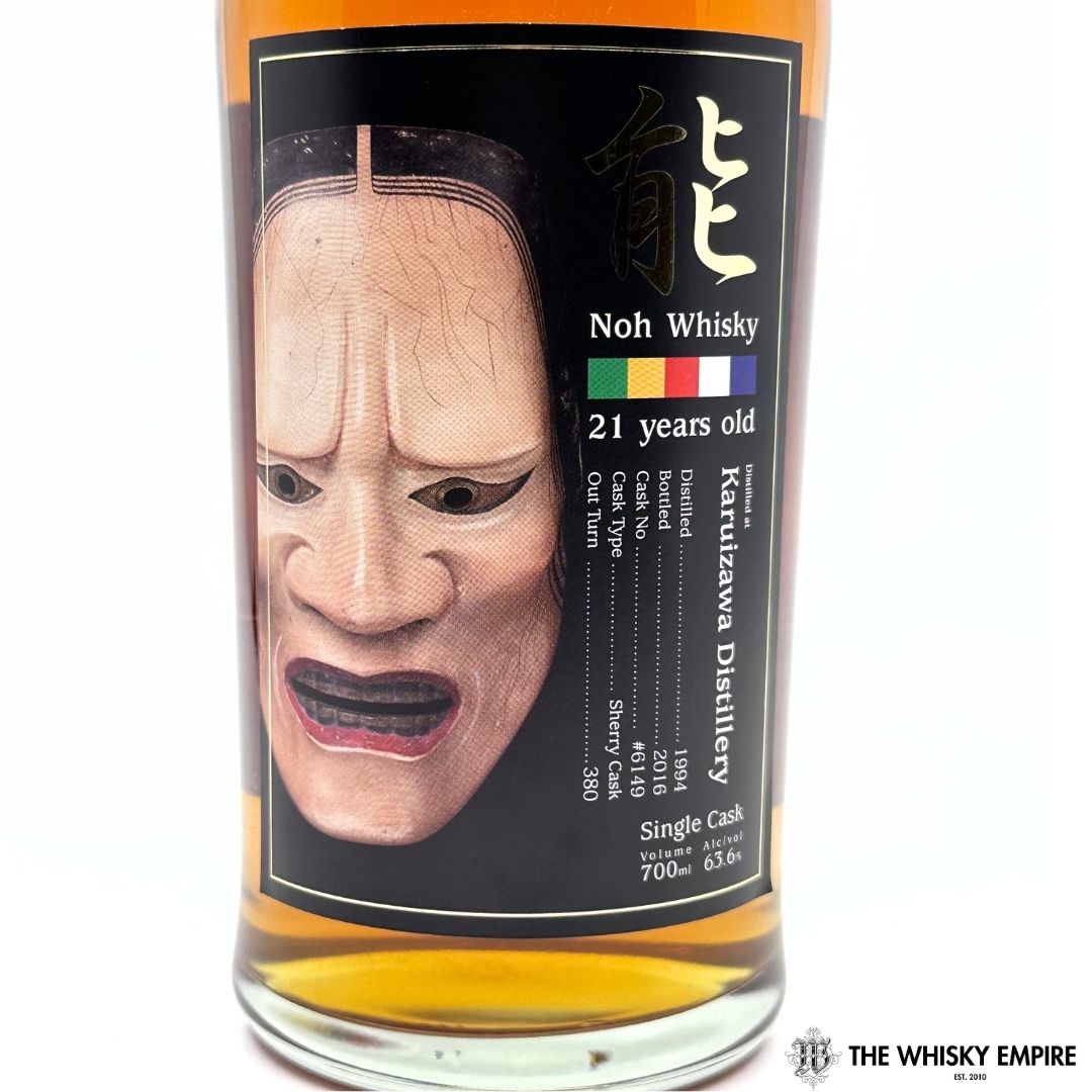 Karuizawa Noh Single Cask 6149 1994 21 yo Cask Strength Single Malt Whisky, Japan