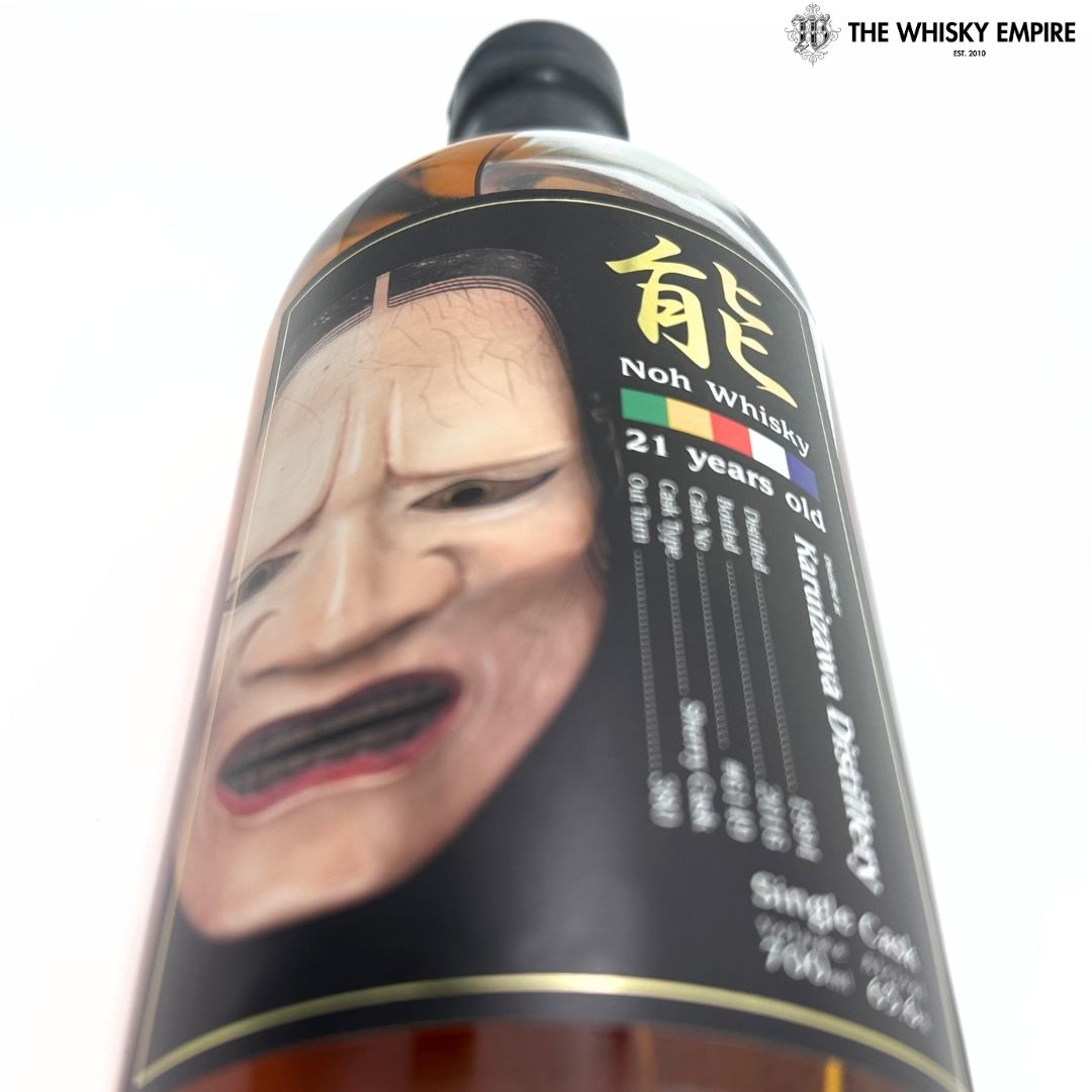 Karuizawa Noh Single Cask 6149 1994 21 yo Cask Strength Single Malt Whisky, Japan