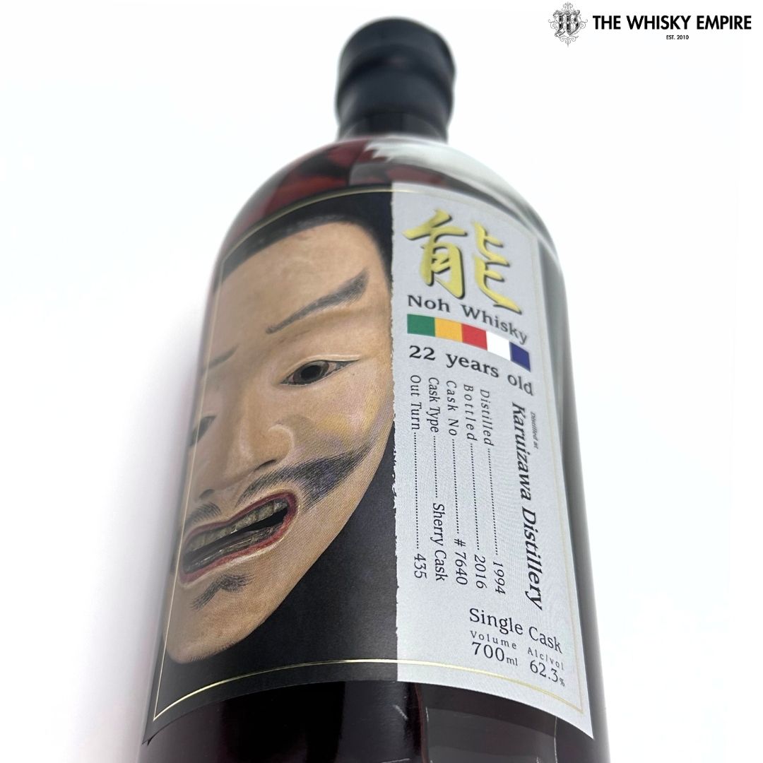 Karuizawa Noh Single Cask 7640 1994 22 yo Cask Strength Single Malt Whisky, Japan