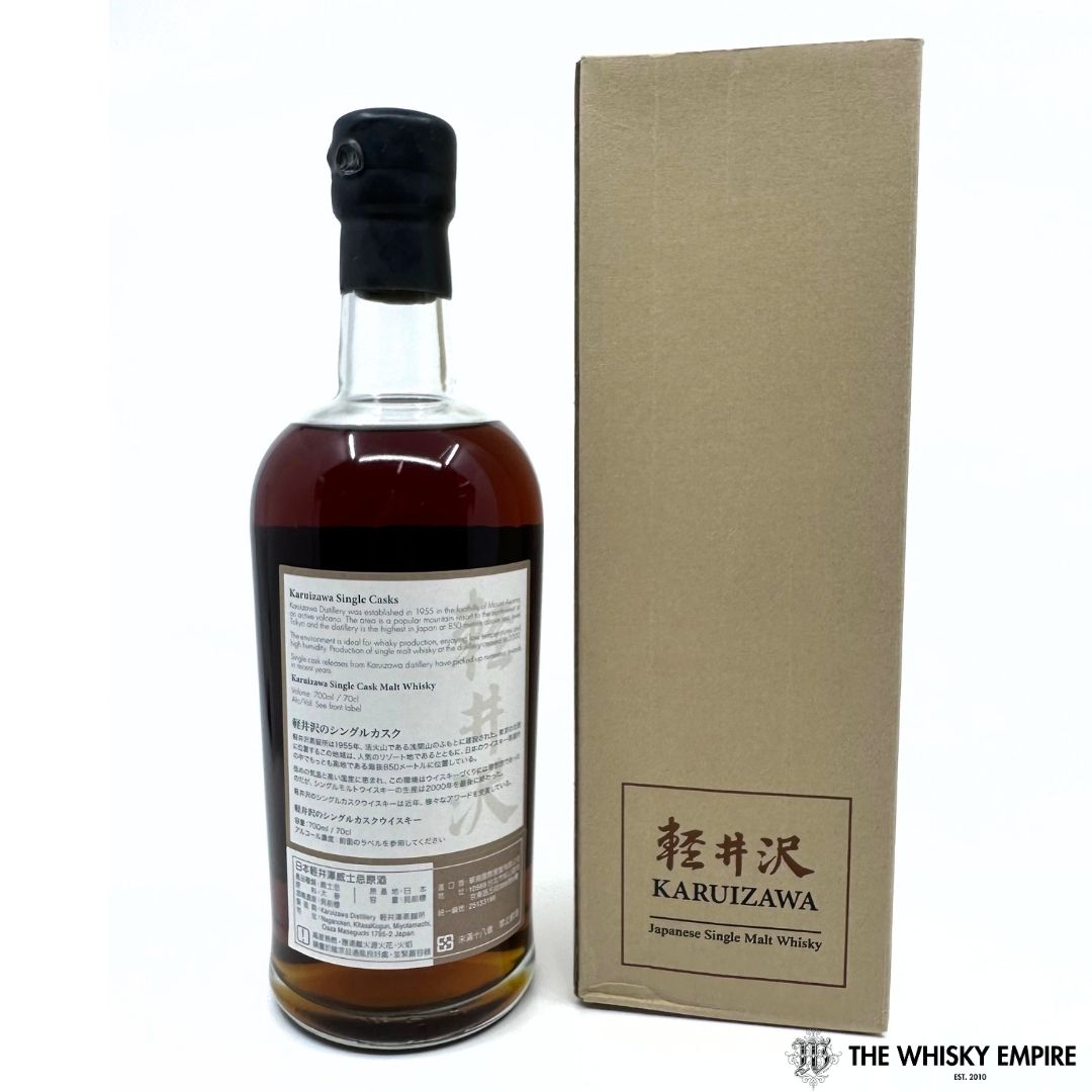 Karuizawa Noh Single Cask 7640 1994 22 yo Cask Strength Single Malt Whisky, Japan