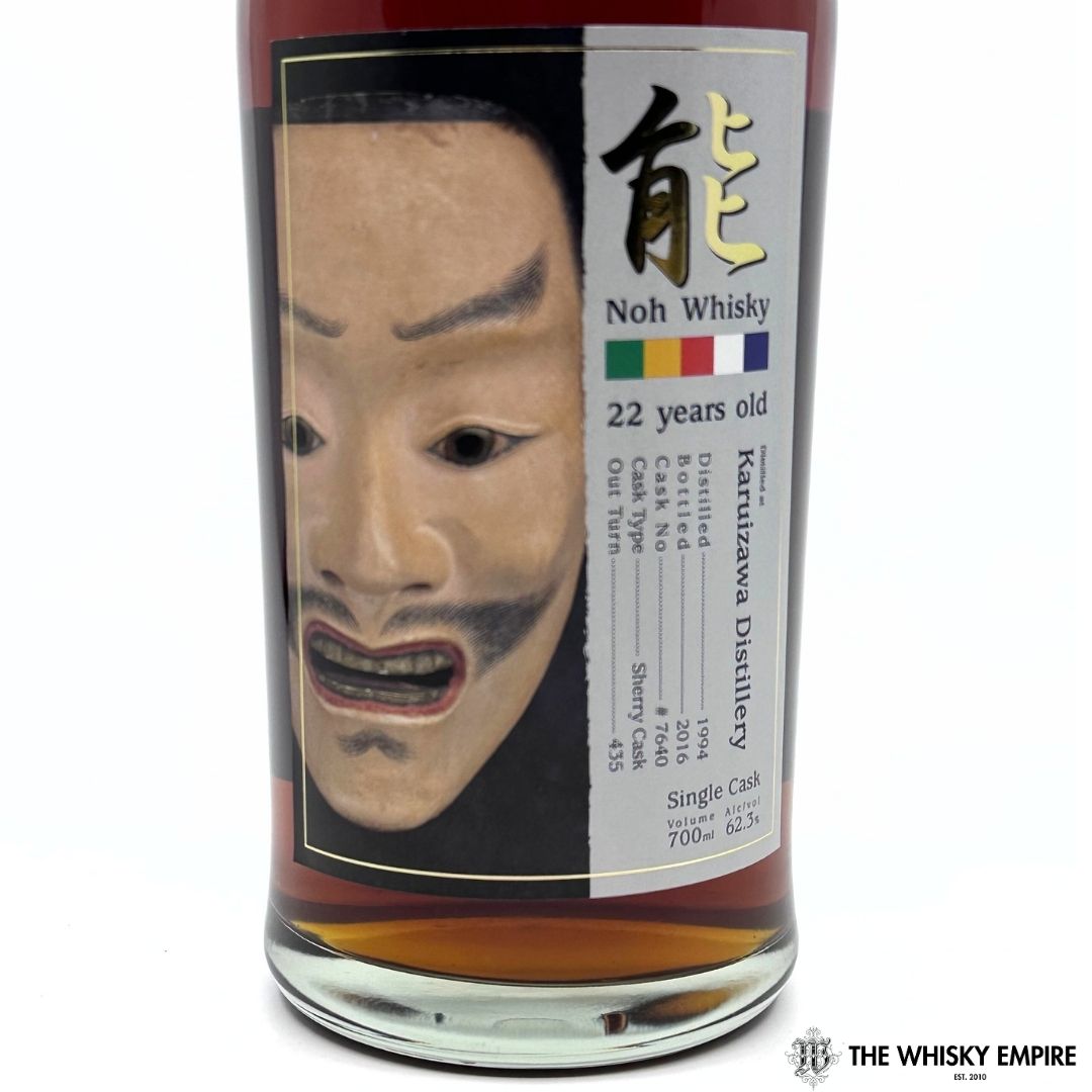 Karuizawa Noh Single Cask 7640 1994 22 yo Cask Strength Single Malt Whisky, Japan