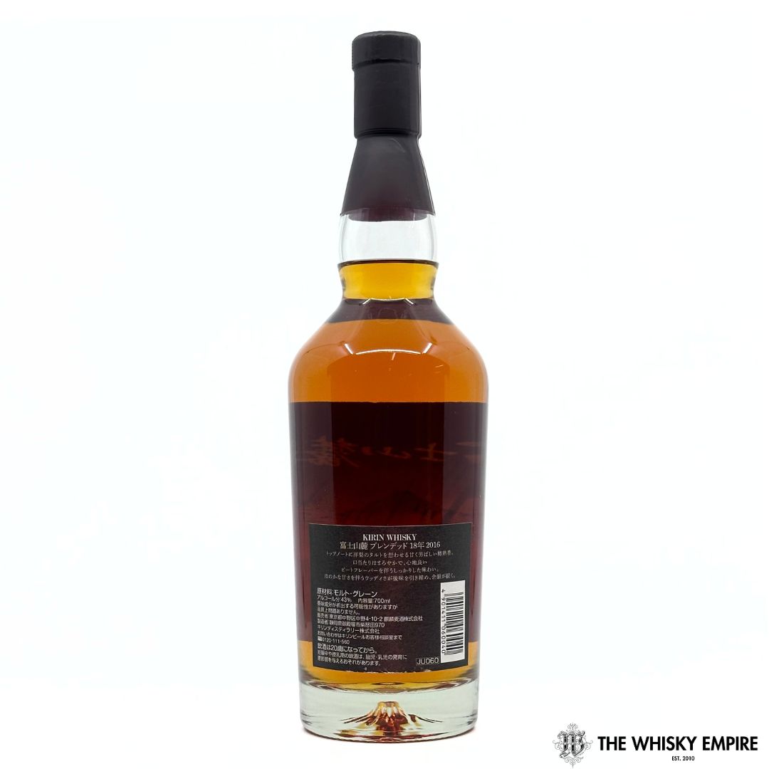 Kirin Fuji Sanroku Small Batch 2016 Limited Edition 18 yo Blended Whisky, Japan