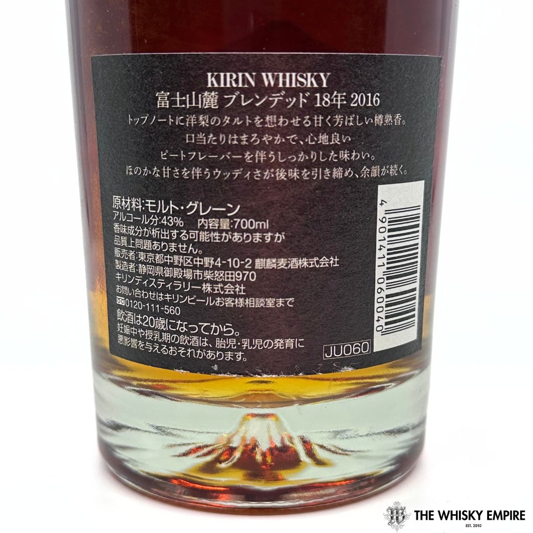 Kirin Fuji Sanroku Small Batch 2016 Limited Edition 18 yo Blended Whisky, Japan