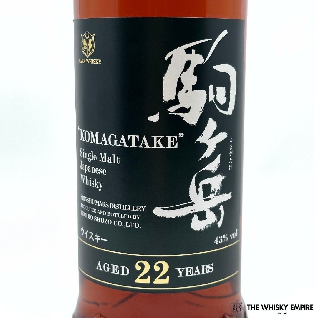 Mars Komagatake 22yo Single Malt Whisky, Japan
