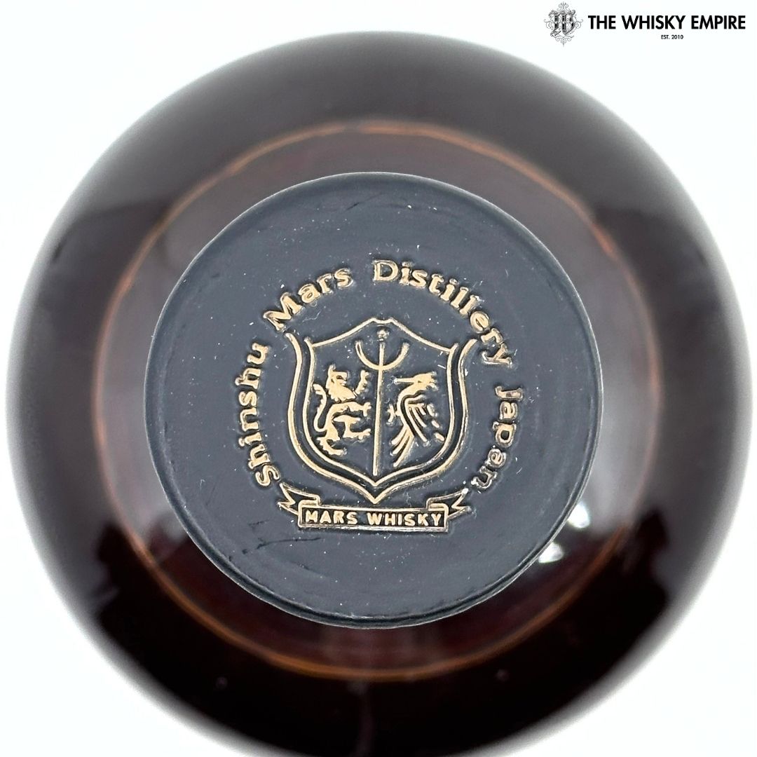 Mars Komagatake 22yo Single Malt Whisky, Japan
