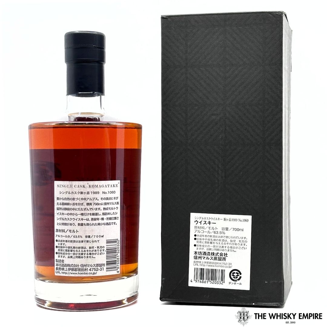 Mars Single Cask Komagatake Cognac (Limousin) cask 1060 1989 23yo Cask Strength Single Malt Whisky, Japan