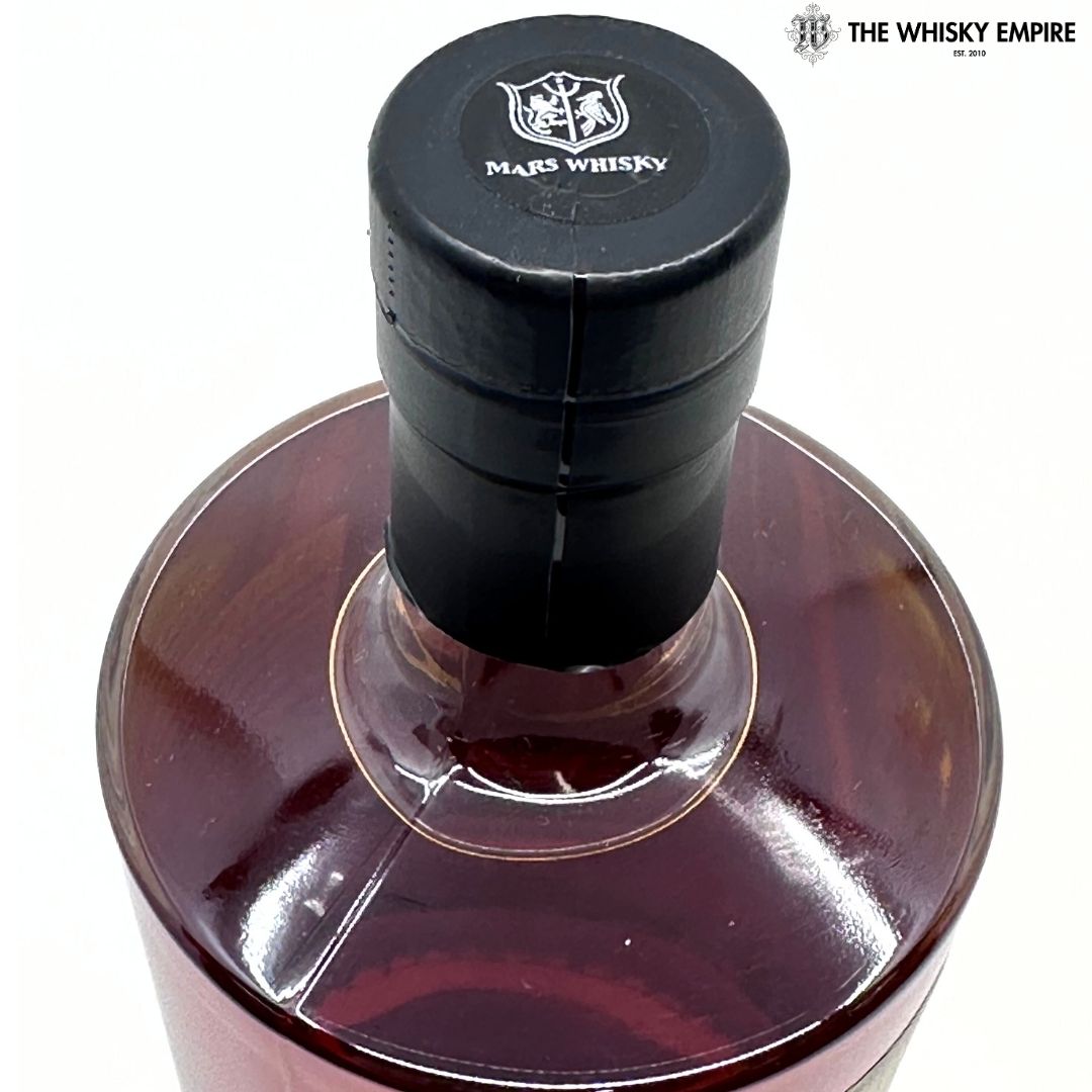 Mars Single Cask Komagatake Cognac (Limousin) cask 1060 1989 23yo Cask Strength Single Malt Whisky, Japan
