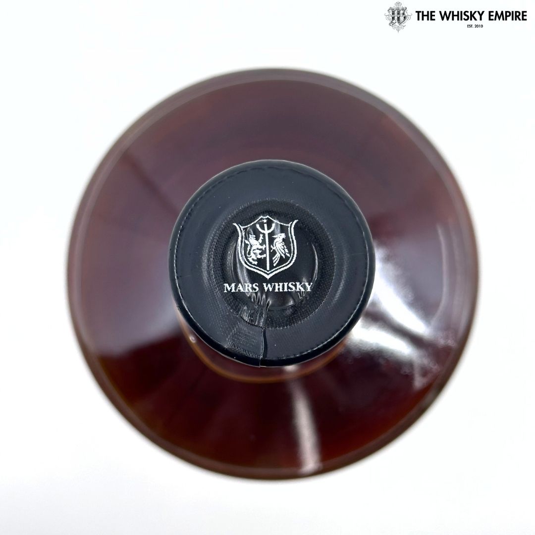 Mars Single Cask Komagatake Cognac (Limousin) cask 1060 1989 23yo Cask Strength Single Malt Whisky, Japan