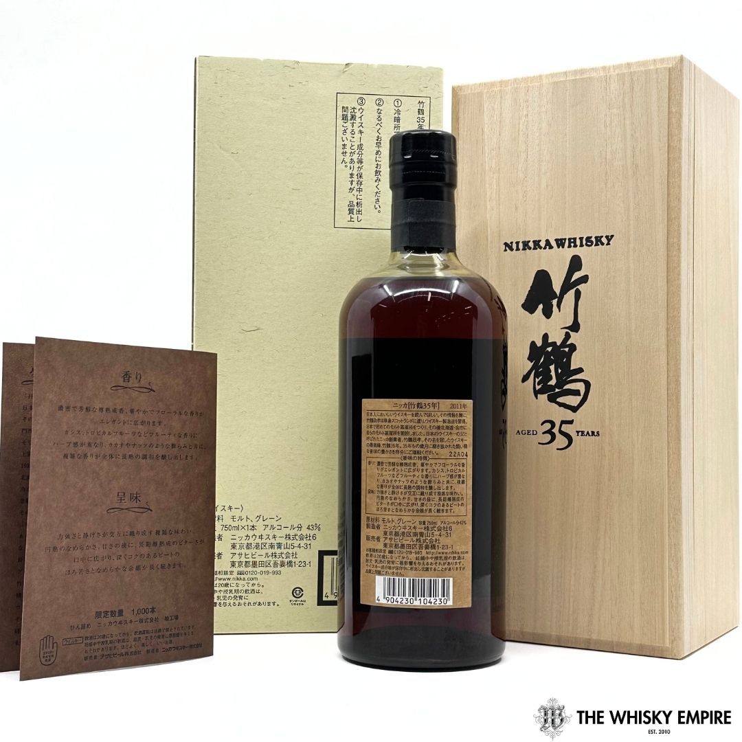 Nikka Taketsuru 35yo Blended Whisky, Japan