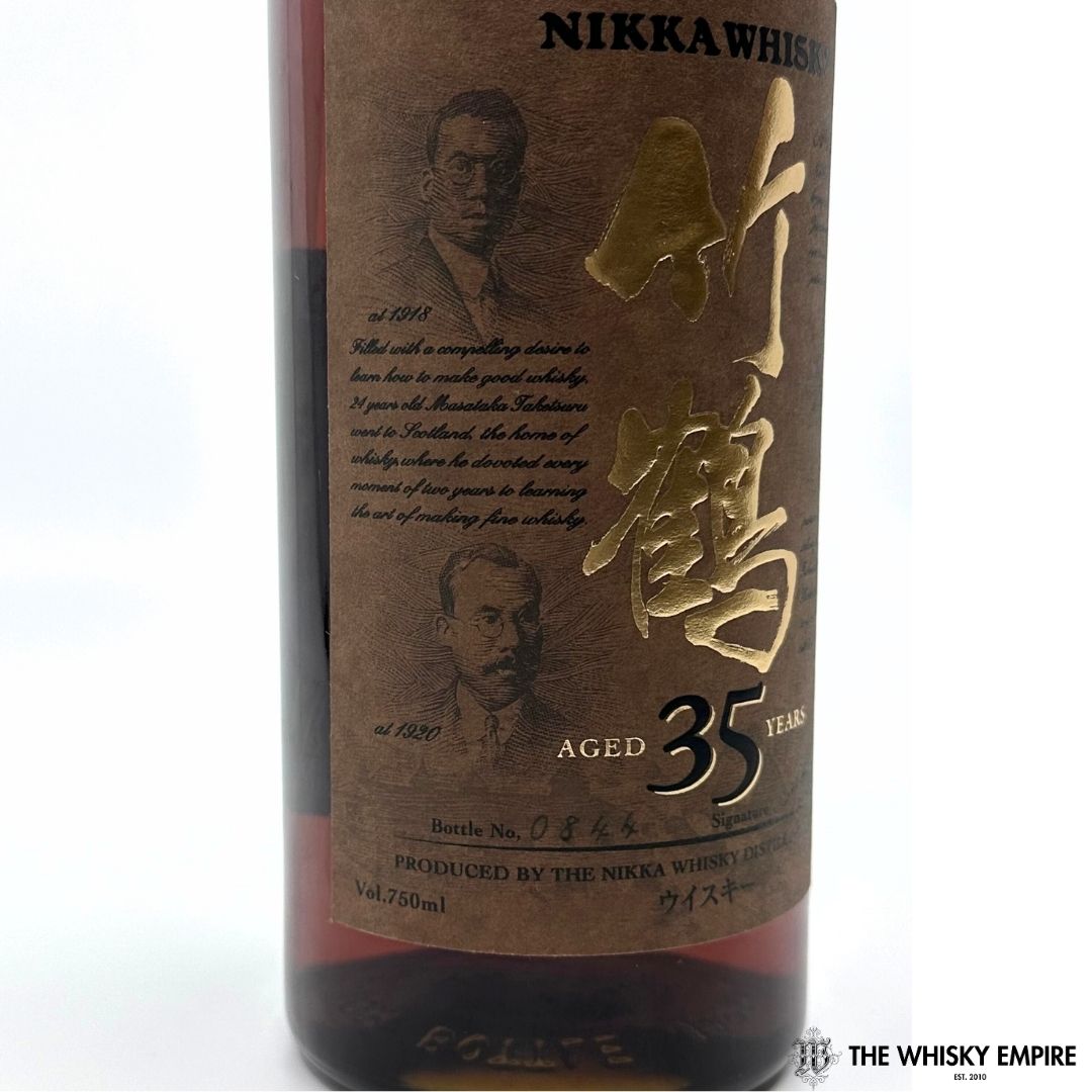Nikka Taketsuru 35yo Blended Whisky, Japan