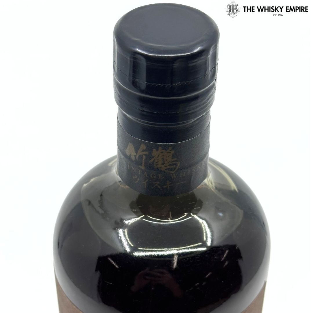 Nikka Taketsuru 35yo Blended Whisky, Japan