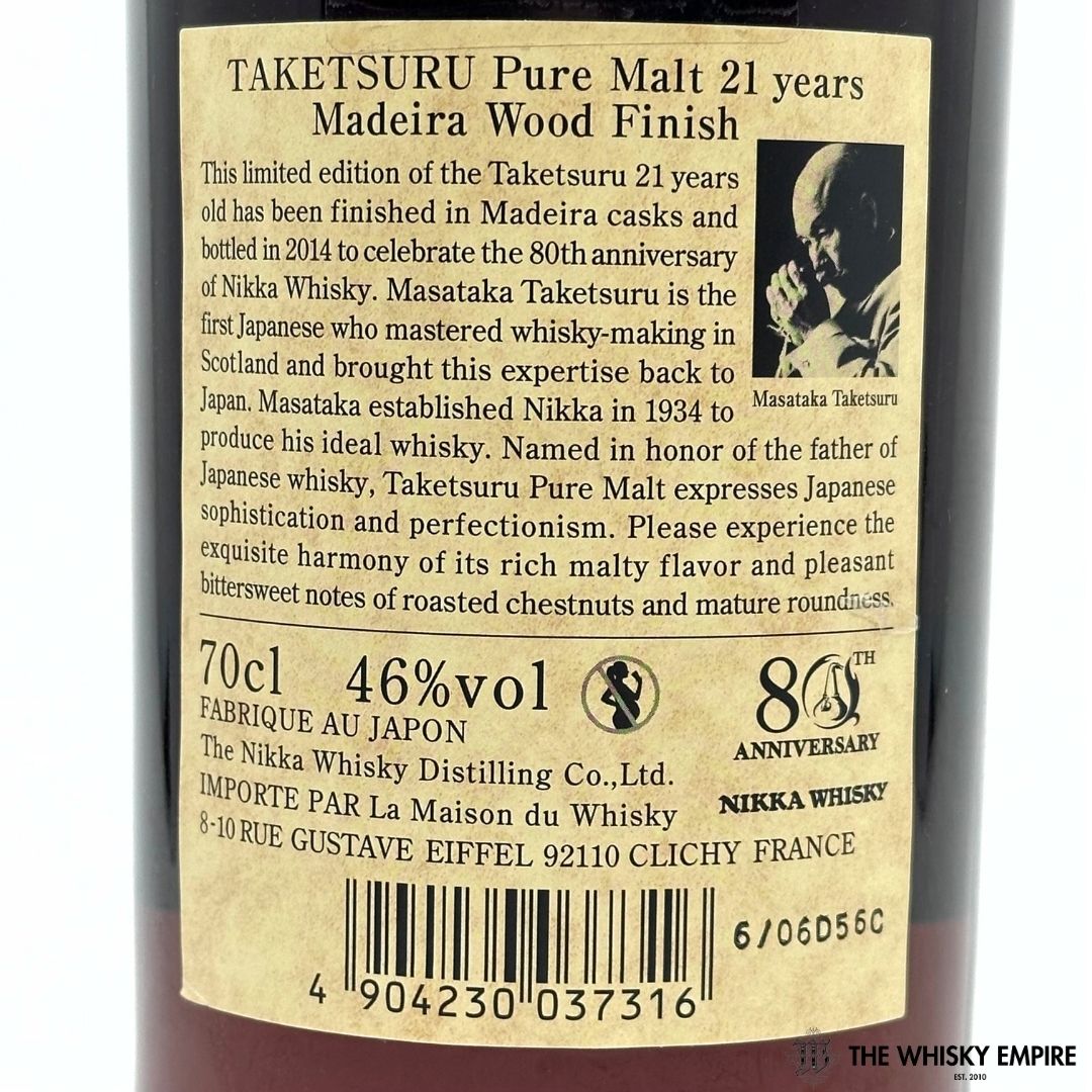 Nikka Taketsuru Madeira Wood Finish 2014 21yo 80th Anniversary Pure Malt Whisky, Japan
