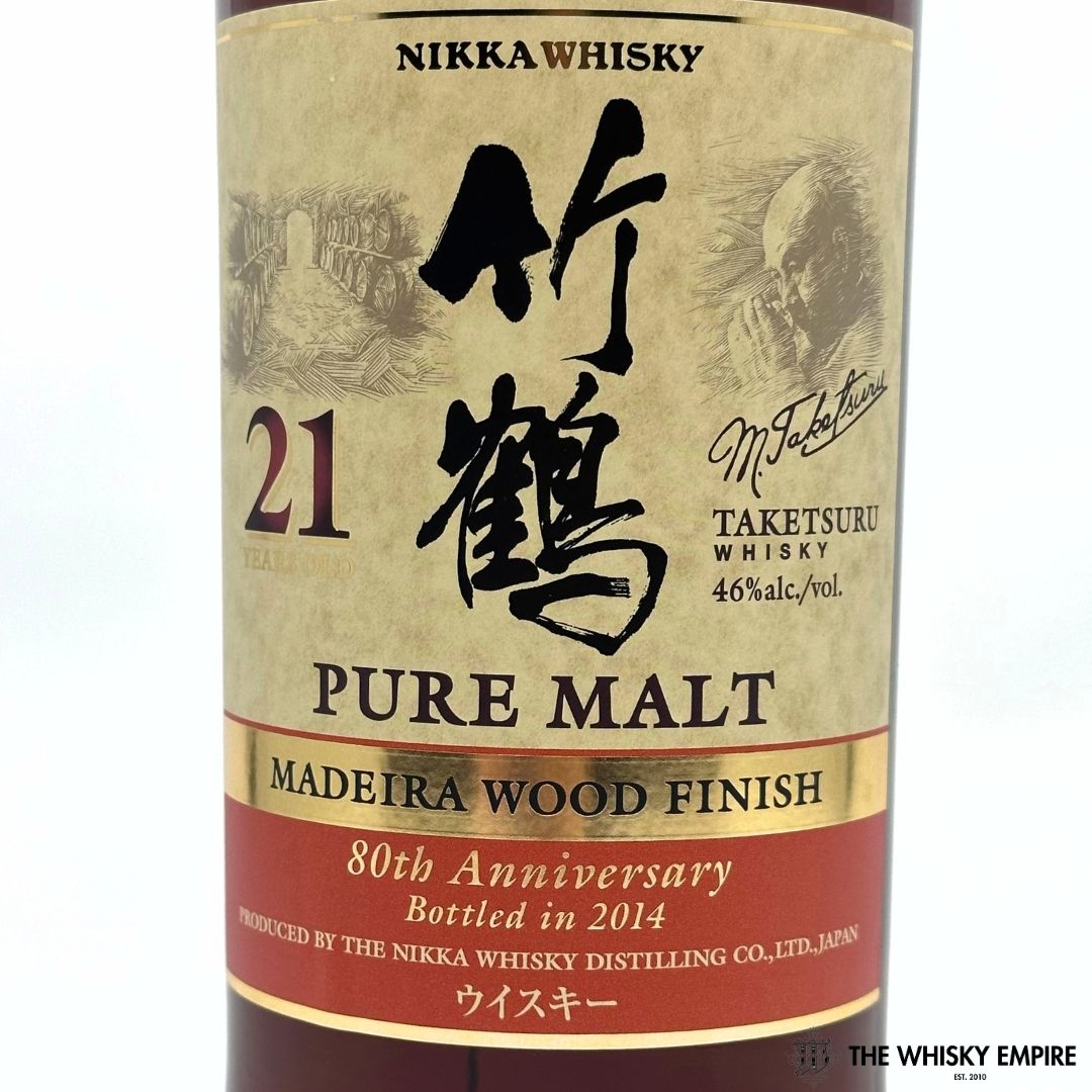Nikka Taketsuru Madeira Wood Finish 2014 21yo 80th Anniversary Pure Malt Whisky, Japan