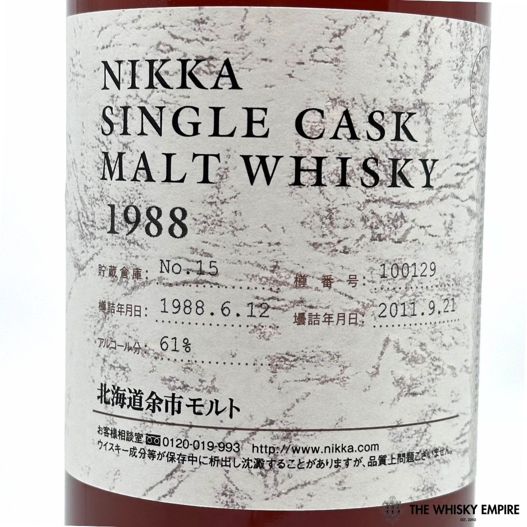 Nikka Yoichi Single Cask 100129 1988 23yo Cask Strength Single Malt Whisky, Japan