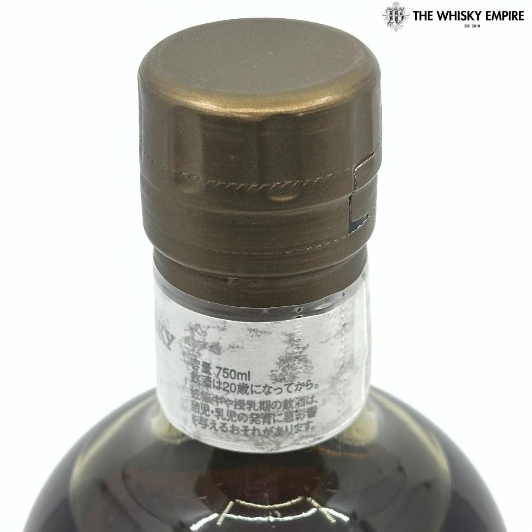 Nikka Yoichi Single Cask 100129 1988 23yo Cask Strength Single Malt Whisky, Japan