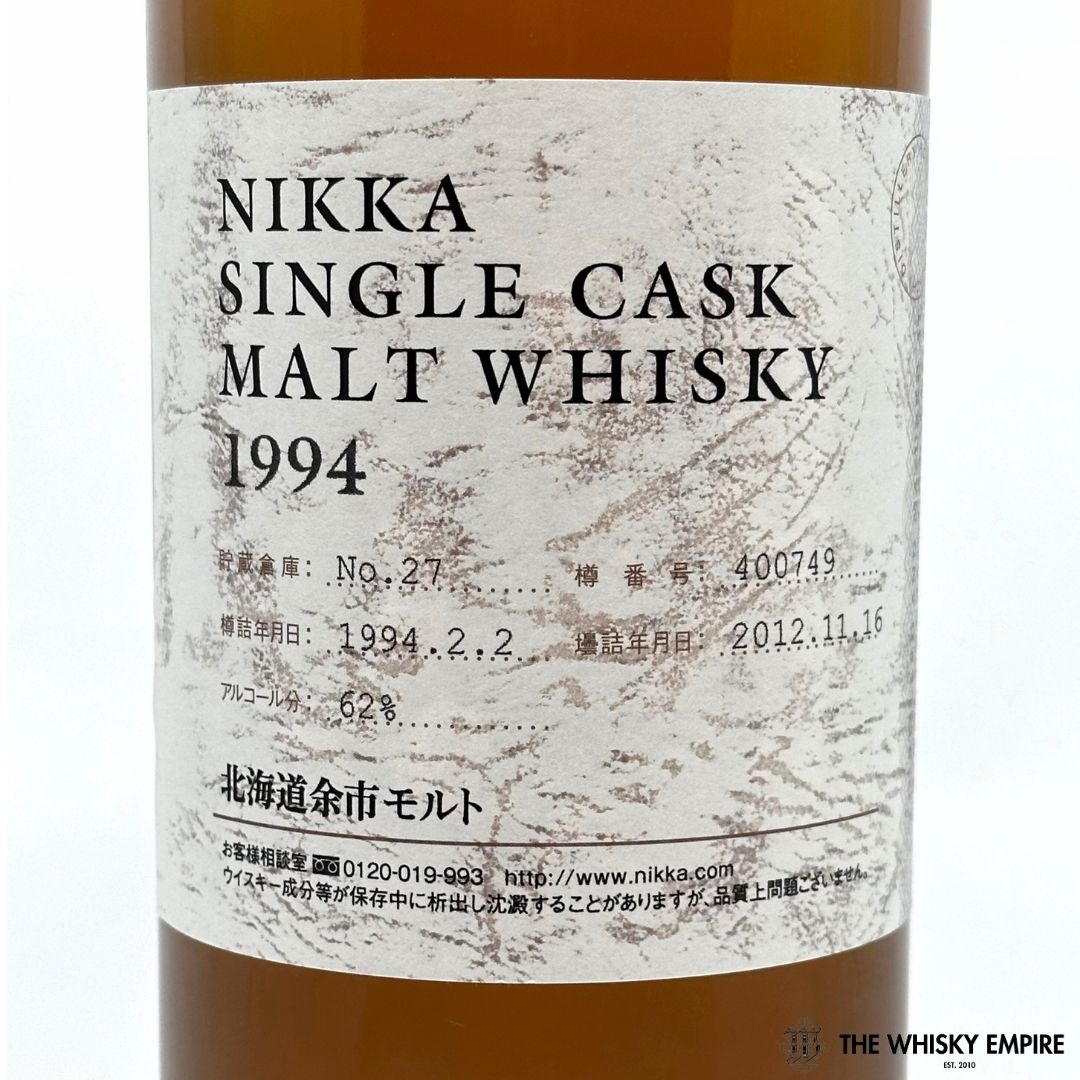 Nikka Yoichi Single Cask 400749 1994 18yo Cask Strength Single Malt Whisky, Japan