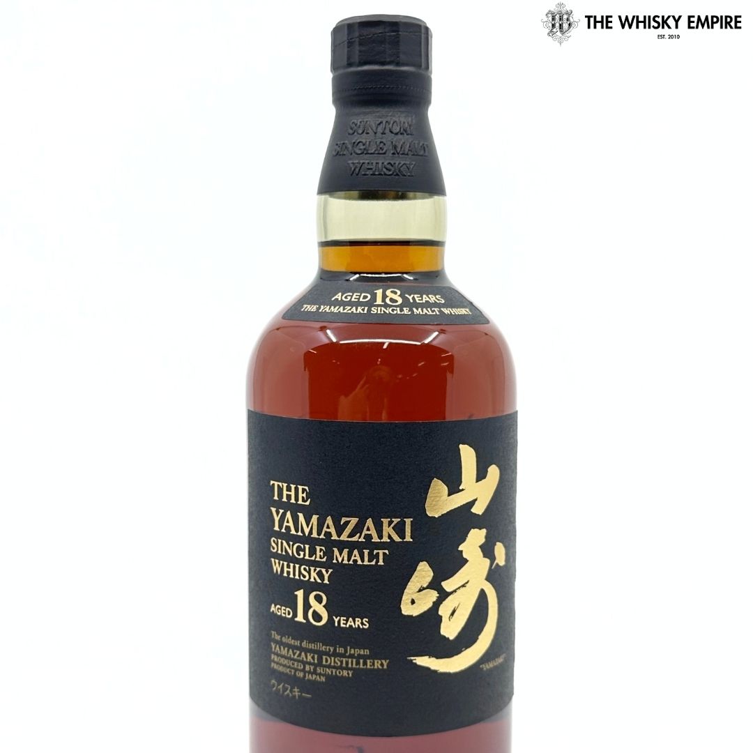 Yamazaki 18yo Bill Amberg Edition Single Malt Whisky, Japan