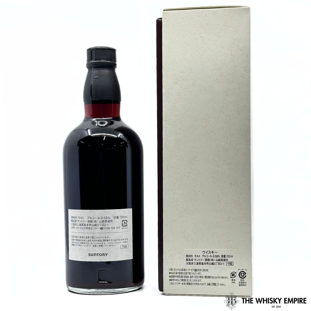 Yamazaki Owner’s Cask Black Legend Sherry Cask AX70023 1996 16yo Cask Strength Single Malt Whisky, Japan