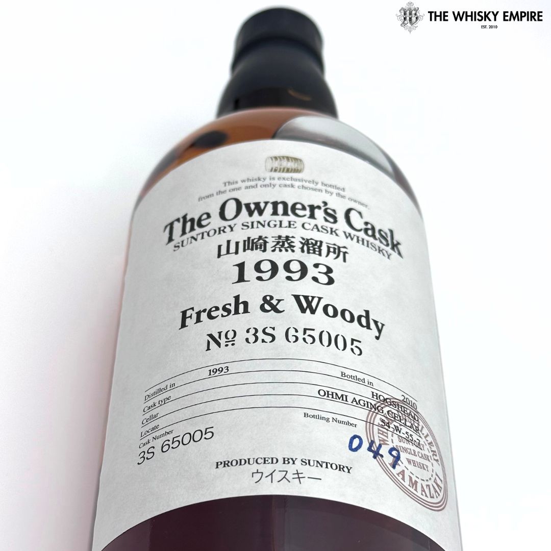 Yamazaki Owner’s Cask Fresh & Woody Hogshead 1993 17yo Cask Strength Single Malt Whisky, Japan