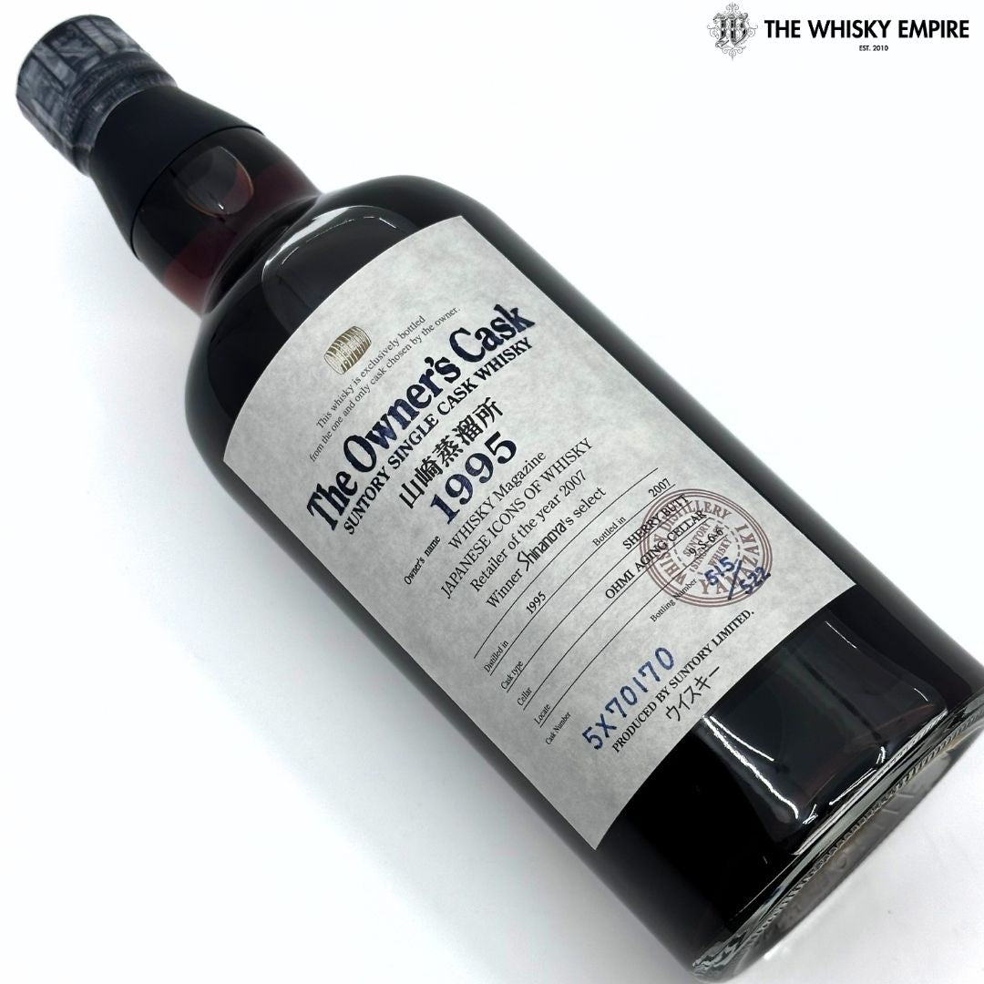 Yamazaki Owner’s Cask Shinanoya Sherry Butt 1995 12yo Cask Strength Single Malt Whisky, Japan