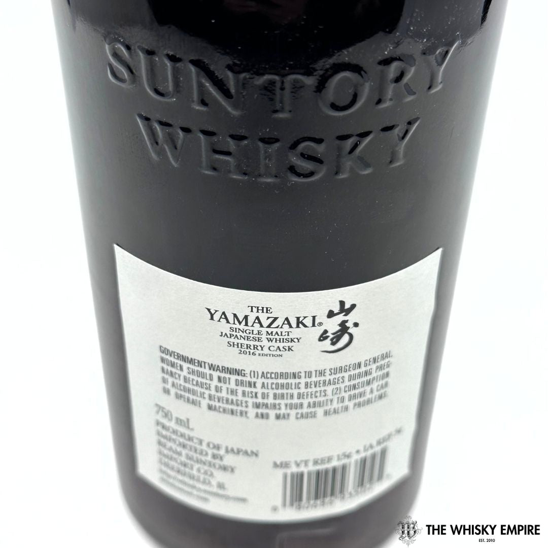 Yamazaki Sherry Cask 2016 Edition Single Malt Whisky, Japan