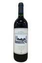 Wynns White Label Shiraz 1999