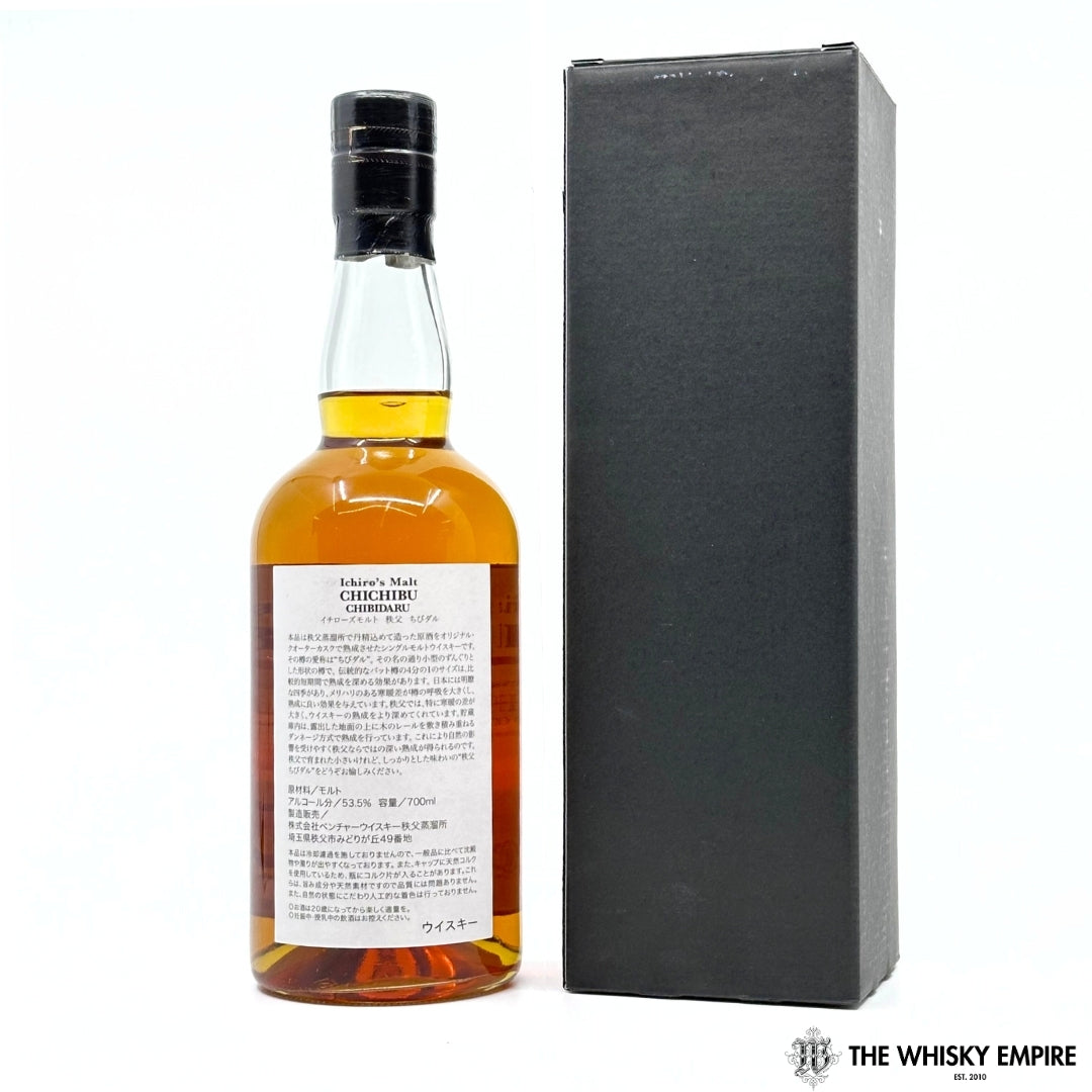 Chichibu Ichiro's Malt Chibidaru Quarter Cask 2009 Cask Strength Single Malt Whisky, Japan