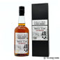 Chichibu Ichiro's Malt Single Cask Olorosso 2010 Cask Strength Single Malt Whisky, Japan