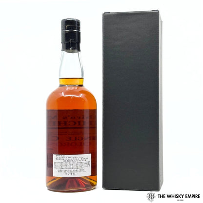 Chichibu Ichiro's Malt Single Cask Olorosso 2010 Cask Strength Single Malt Whisky, Japan
