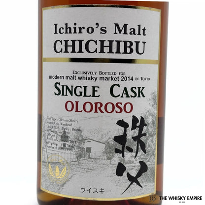 Chichibu Ichiro's Malt Single Cask Olorosso 2010 Cask Strength Single Malt Whisky, Japan