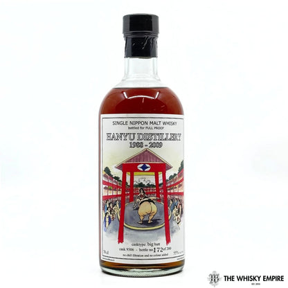 Hanyu Full Proof Big Butt Cask 9306 Cask Strength Single Malt Whisky, Japan
