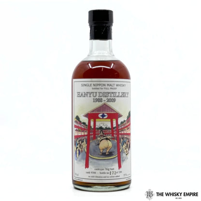Hanyu Full Proof Big Butt Cask 9306 Cask Strength Single Malt Whisky, Japan