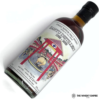 Hanyu Full Proof Big Butt Cask 9306 Cask Strength Single Malt Whisky, Japan