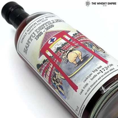Hanyu Full Proof Big Butt Cask 9306 Cask Strength Single Malt Whisky, Japan