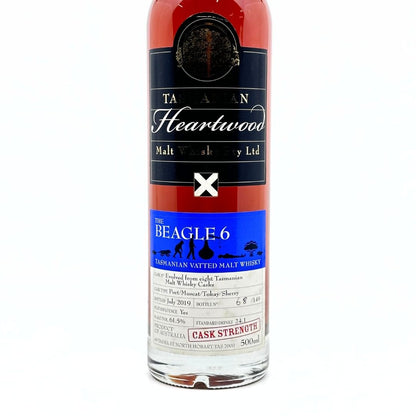 Heartwood The Beagle 6 Cask Strength Vatted Malt Whisky, Tasmania, Australia