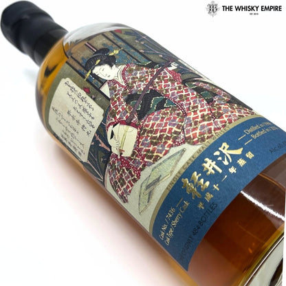 Karuizawa Gheisha Sherry Cask 7436 16 yo Cask Strength Single Malt Whisky, Japan