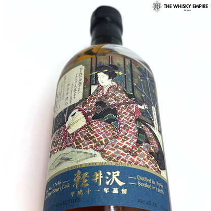 Karuizawa Gheisha Sherry Cask 7436 16 yo Cask Strength Single Malt Whisky, Japan