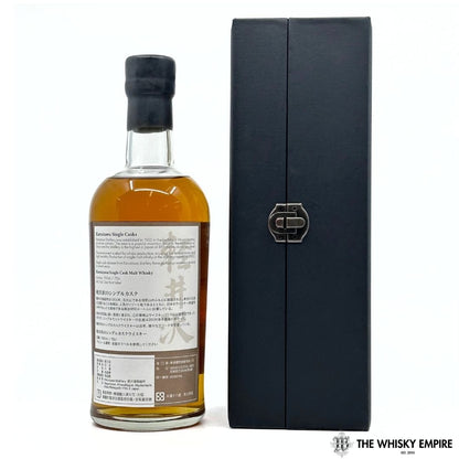 Karuizawa Gheisha Sherry Cask 7436 16 yo Cask Strength Single Malt Whisky, Japan